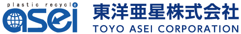 東洋亜星株式会社　TOYO ASEI CORPORATION